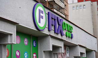 Fix Price не будет продавать франшизы в Беларуси 