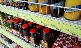 Перенос запретили. Юрист объяснил нюанс с формированием отпускных цен по новым правилам