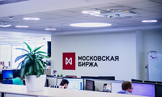 Мосбиржа начала публиковать «индекс спокойствия» для консервативных инвесторов