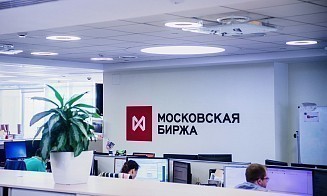 Мосбиржа запустит торги фьючерсами на нефть WTI