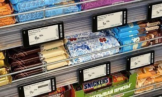 В минских магазинах крупного ретейлера установили электронные ценники