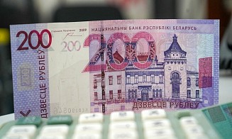 Регионы продолжают сокращать зарплатную дистанцию до столицы. Объясняем на графиках — за счет чего