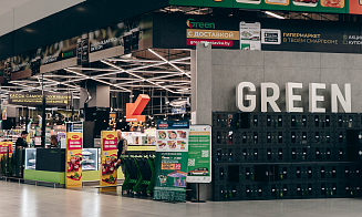 Green не будет открывать новые магазины в ближайшие три года