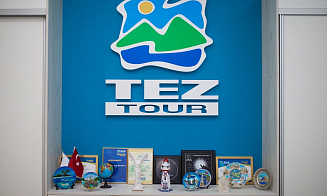 НЦЗПД начал проверку туроператора Tez Tour после атаки хакеров на сайт компании