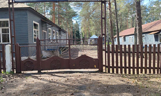 Под Бобруйском за долги продают бывший оздоровительный лагерь. Сколько стоит