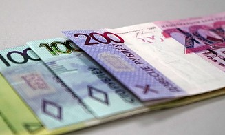От 200 рублей в месяц. Сколько придется платить по кредиту на учебу в белорусских вузах