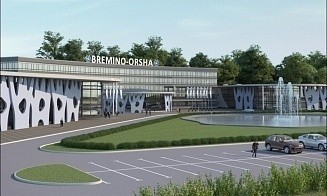 ОЭЗ «Бремино-Орша» открывает грузовое авиасообщение с ОАЭ