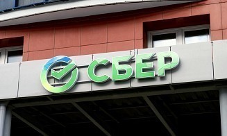 Один из банков вводит лимит на валютные переводы за пределы Беларуси