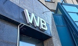 Белорусы могут проверить на Wildberries наличие отечественных сертификатов на товары