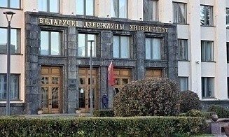 В Беларуси появится высшая школа для «элитарной подготовки одаренной молодежи»