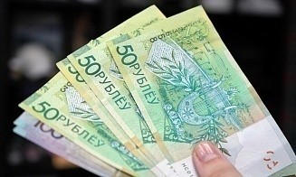 В Беларуси предлагают создать единую площадку для покупки-продажи наличных