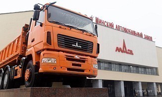 За пять месяцев продажи МАЗа в России на рынке грузовиков с пробегом упали, но он остался в топ-5