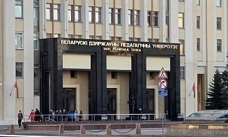 В последний день ЦТ из аудиторий удалили еще четырех абитуриентов