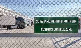 Что изменилось в процедуре создания зон таможенного контроля