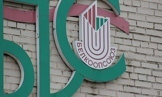 Правительство предоставит гарантии банкам по кредитам для Белкоопсоюза