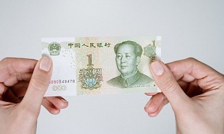 WhiteBird открывает электронные счета в юанях