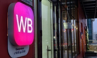 Wildberries начал выплачивать компенсации за товары, сгоревшие на складе в Электростали