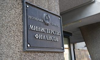 В сентябре Минфин включил сразу две компании в реестр страховых агентов