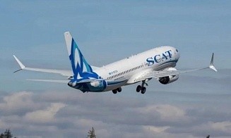 Между Минском и Алматы открыли прямые авиарейсы