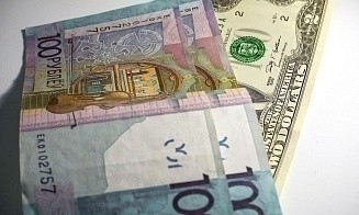 Ослабнет ли рубль и когда ждать нового рывка биткоина. Прогноз по валютам и крипте