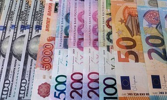 Оборот рынка ценных бумаг за год вырос почти на четверть