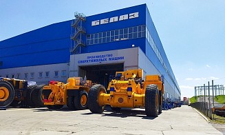 БелАЗ разместил новый выпуск токенов на $20 млн