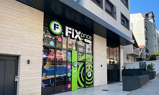 Fix Price вышла на рынок Сербии