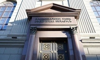 Новое кредитование, «Яндекс» приехал к премьеру и Birkin за $200 — неделя за три минуты