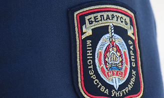 В Минске 1 сентября несколько медицинских и учебных заведений получили сообщение о минировании