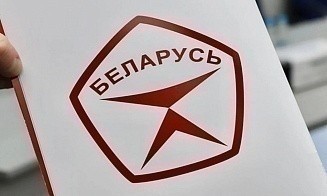 Белорусам предложили оценить товары, которые претендуют на Государственный знак качества