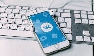 Выручка VK за I квартал 2025 года оказалась выше прогнозов