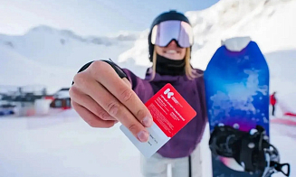 На горнолыжном курорте Красная Поляна впервые появятся бесплатные ски-пассы. Но есть нюанс 