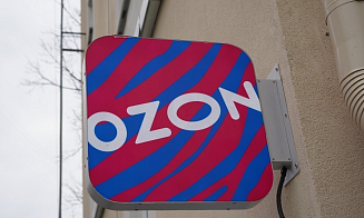 В России после удара беспилотника загорелся склад Ozon 
