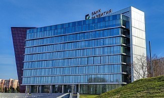 Банк развития финансирует почти половину экспорта белорусской бытовой техники