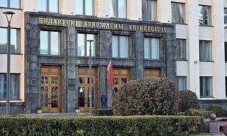 На какие специальности в вузах Беларуси оказался самый высокий конкурс на платное 