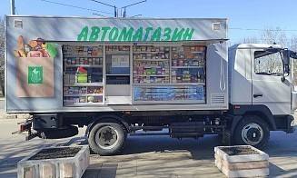 В Белкоопсоюзе рассказали, как будут конкурировать с маркетплейсами