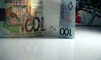 В Беларуси повысили тарифы на аэронавигационные услуги