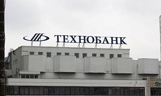 Спустя год Технобанк восстановил переводы долларов за границу для физлиц, в том числе в ЕС