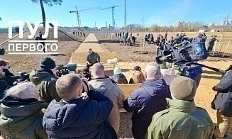 Где проводят субботник белорусские чиновники (фото)