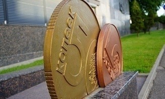 Минфин хочет изменить правила расчета рыночной цены ценных бумаг. Что предлагают