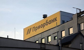 Finstore предупредила, что временно недоступен вывод денег на счета Приорбанка