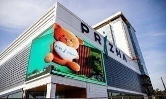 В Минске откроют парк развлечений размером с половину футбольного поля