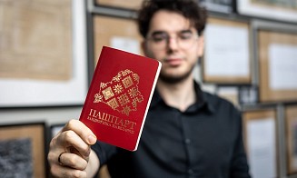 Путь Сантьяго по-белорусски. Как минский стартап превратил путешествия по стране в игру