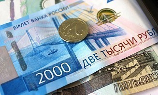 Банк России в десятый раз подряд снизил ключевую ставку