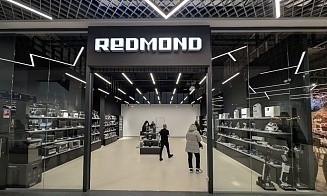 В Минске открылся первый в Беларуси фирменный магазин сети Redmond