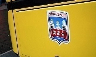 «Минсктранс» запустил телеграм-канал, где рассказывает о задержках автобусов на границе