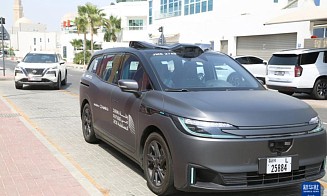 Китайские беспилотные такси запустили в коммерческую эксплуатацию в Дубае
