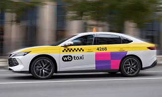 WB Taxi начинает работу в Бресте