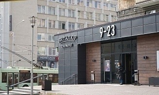 Российские поставщики подали новые иски к «Виталюру»