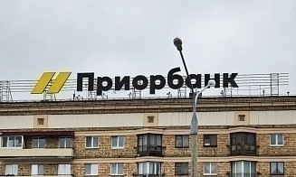 Приорбанк закрыл корсчет в юанях в Беларусбанке. Как это повлияет на бизнес